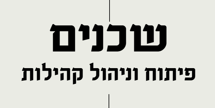 image (2)