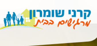 צילום מסך 2024-07-10 122031