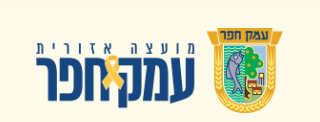 צילום מסך 2024-07-10 122542
