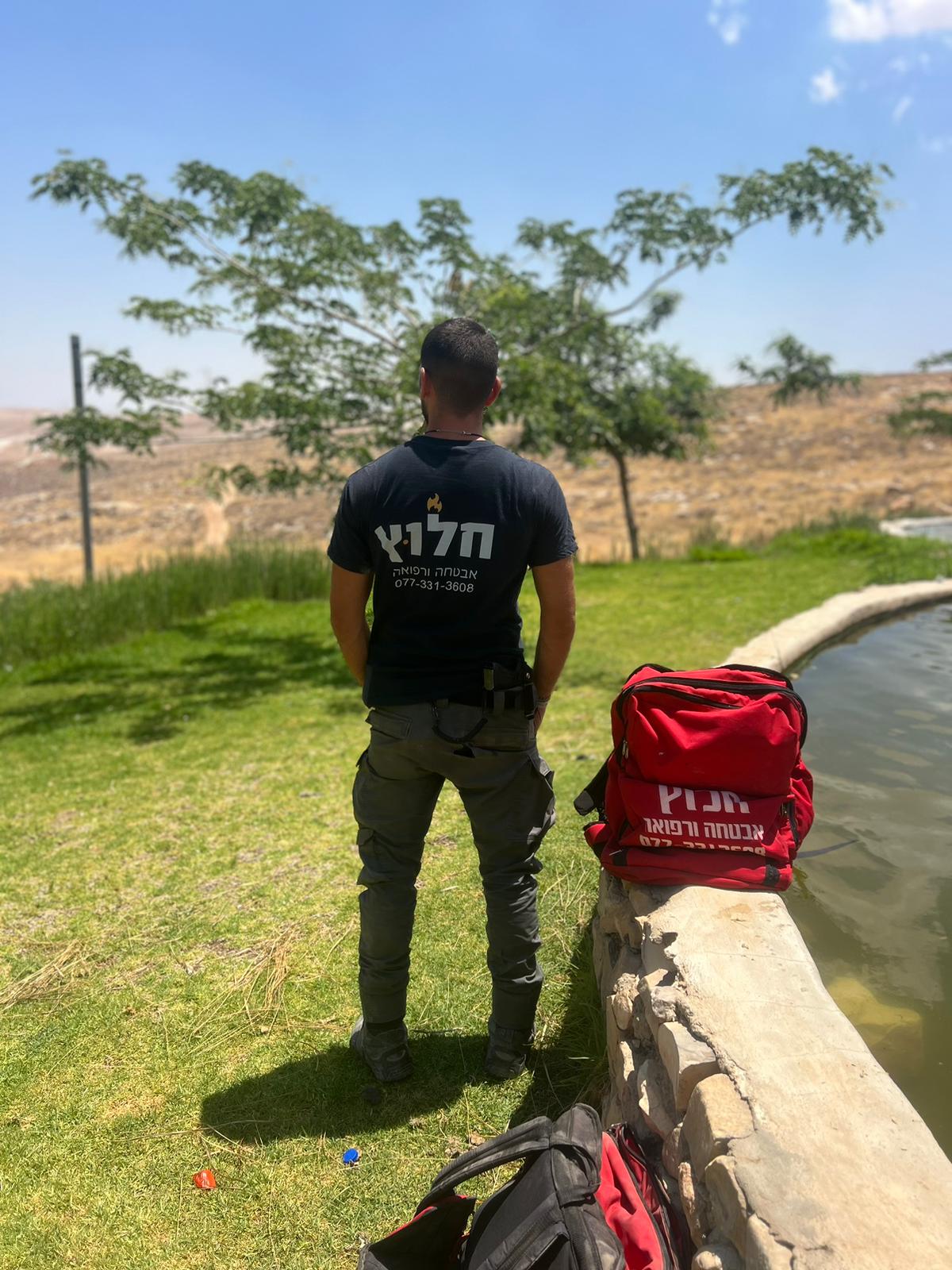 תמונה של WhatsApp‏ 2024-07-09 בשעה 14.28.05_6fe50629