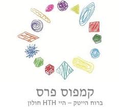הייטק היי חולון