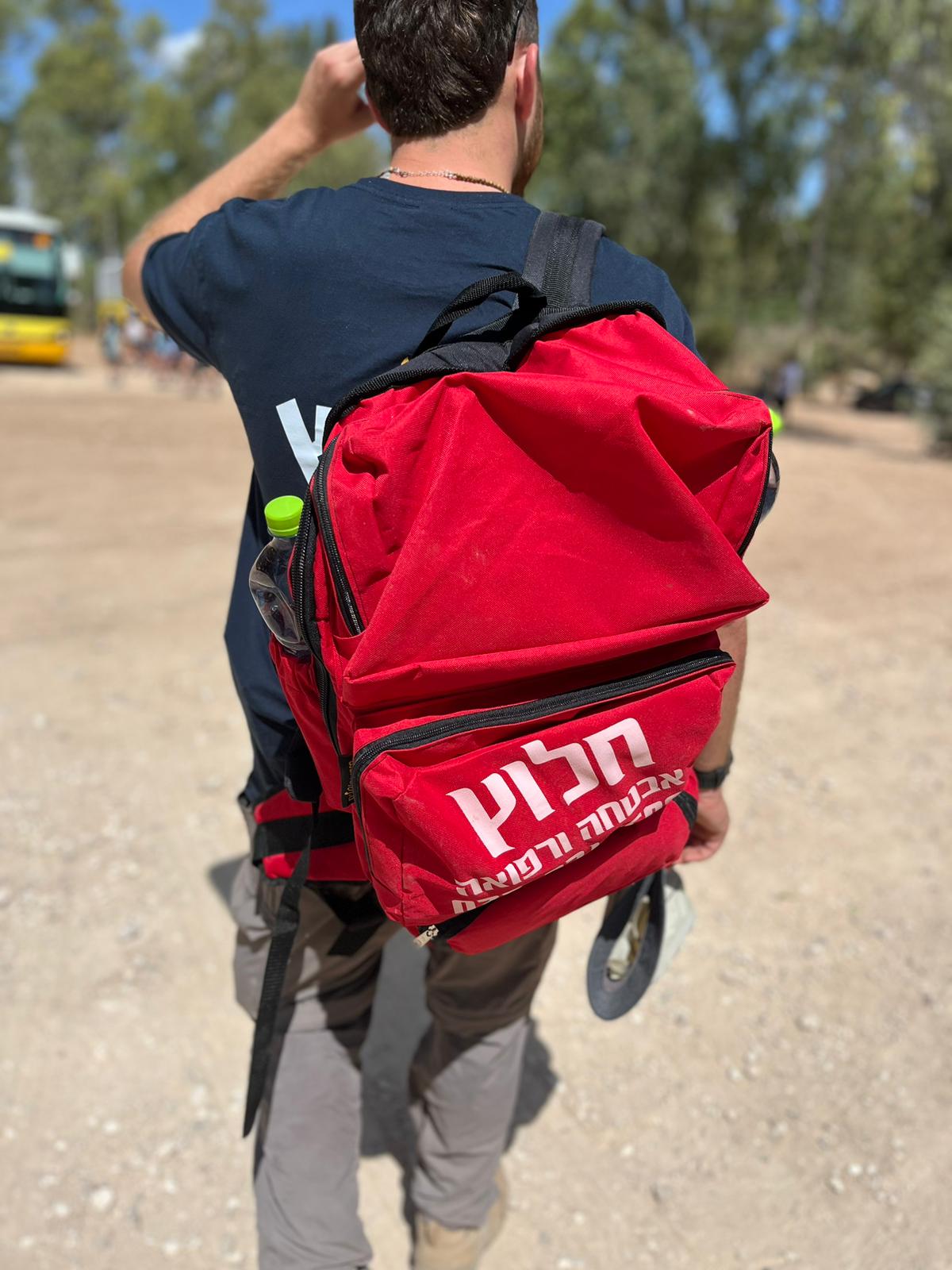 תמונה של WhatsApp_ 2024-09-19 בשעה 12.21.45_2b48048d